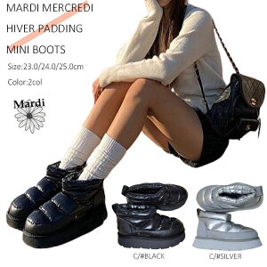 y؍lCuhzyKit̃^OEtz ؍t@bV }fBNfB Mardi Mercredi HIVER PADDING MINI BOOTS fB[X _Eu[c V[gu[c pŃCOu[c h