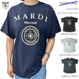 【韓国人気ブランド】【正規品付属の赤タグ・袋付き】 韓国ファッション マルディメクルディ Mardi Mercredi T-SHIRT UNIV レディース 半袖 ゆったり 大きめ Tシャツ 大きいサイズ トップス ティーシャツ マルディ メクルディ ストリートファッション