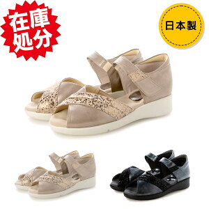 ~XLER {E\tgU[ RrANXgbv yʃT_ 4E UCNRr ANXgbv T_ ƃNbV ~ Lk S ɗD 