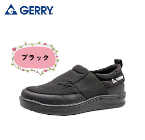 GERRY(WF[) Jerry 950230631 bNV[Y T{T_ GERRYC GERRYXb| fB[XT_ fB[XT{T_ fB[XbNV[Y Rɂ R[f AEghA 