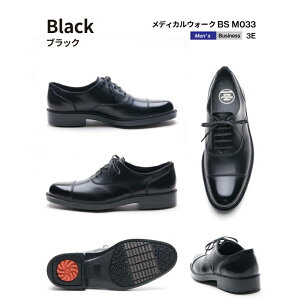 �A�T�q ���f�B�J���E�H�[�N BS M033 �����Y�r�W�l�X�V���[�Y �h�� �r�W�l�X�V���[�Y �C �r�W�l�X �����Y �{�v ���H�� �v�C �a�m ���U�[ �Ђ����K�V���[�Y ����ɂ��� ASAHI �A�T�q�V���[�Y ���f