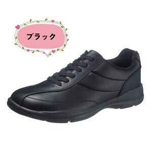 ATqV[Y M512 EH[LOV[Y ubN uE KF7959 JWA Y 24.5-28.0cm 4E RtH[g Xj[J[ ATqC ASAHI 4E L y R JWA EH[LO V[Y 