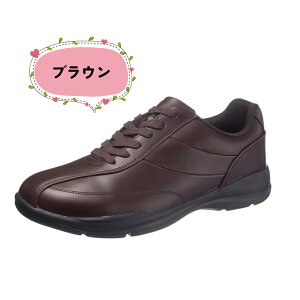リラクサー ウォーキングシューズ」の人気商品一覧・価格比較 - 価格.com