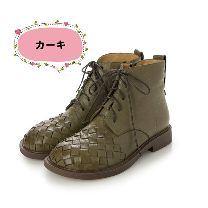 楽天市場】ヒナ グリーン レーベル Hina Green Label 本革 幅広 