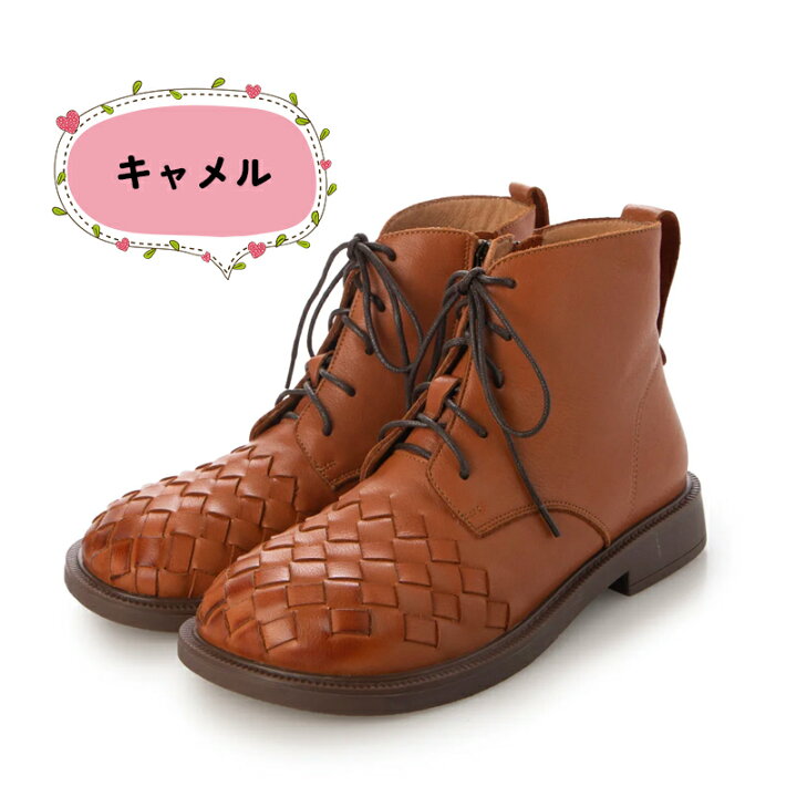 楽天市場】ヒナ グリーン レーベル Hina Green Label 本革 幅広 