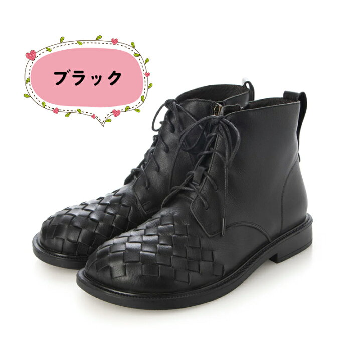 楽天市場】ヒナ グリーン レーベル Hina Green Label 本革 幅広 