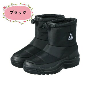 GERRY hE͂ XpCNt V[gu[c Xm[u[c fB[X u[c hu[c V[gu[c C EC^[u[c AEghA R[f  h H~