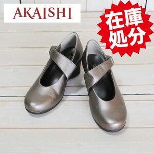 AKAISHI Jp hpvX ̒ɂ ̔ ₷ fB[X  ɂȂ Ȃ  _炩 ɂ