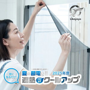 2g ՔMN[Abv SEKISUI ϐ ՔMtB MǑ΍ ߓd 100cm×200cm ZLXC̎ՔMN[AbvvX N[Abv ՔM ZLXC 2 ՔMV[g KX ΍  