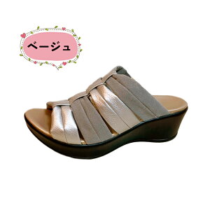 AKAISHI �A�[�`�t�B�b�^�[ �T���_�� �I�����W ���f�B�[�X�T���_�� �T���_�� ���f�B�[�X �����₷�� �~�h���q�[�� �~���[�� �ɂ��Ȃ� ���Ȃ� �R���t�H�[�g�T���_�� �O������ ����ؖ���