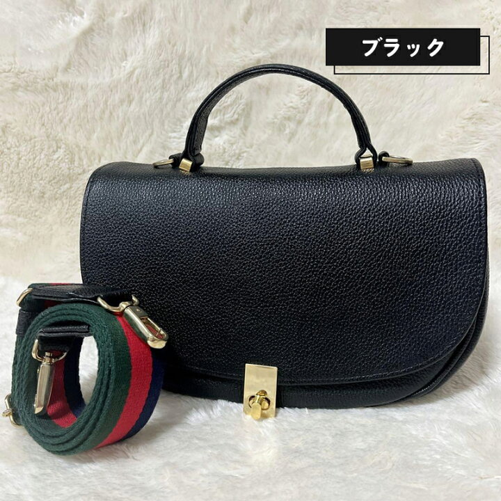 楽天市場】タマミワタナベ ハンドバック 2way ショルダーバック 高級 
