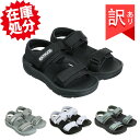 アウトドアプロダクツ かかと付き スポーツサンダル ＜レディース＞＜メンズ＞ 兼用サンダル スポサン スライドサンダル レディース 厚底 ブラック 黒 ホワイト グレー マジックテープ ベルクロ ベルト アウトドアプロダクツ