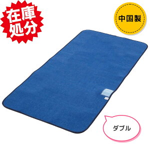 nishikawa@ C񂮂zI JԂg LEh_j }`pbh