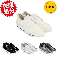 オセアニカ ＜日本製＞ レザー ラウンドトゥ レースアップシューズ
