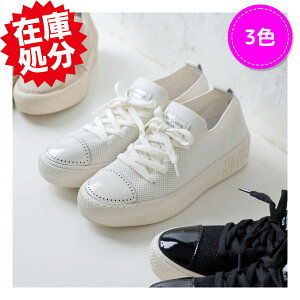 Noubel Voug Relax _炩jbg&vdlNNXj[J[ V[YEC k[xH[O bNX Xj[J[ v Gi X[X [Jbg fB[X [XAbv EhgD 