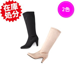 IG^gtBbN 炩ȗSn Xgb` A[hgD Ou[c