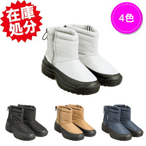 GERRY hE͂ t@Xi[ŗ₷ XpCNtV[gu[c h H~ y  [q[ q[ ܐ܂邢 ɂȂ ₷ _炩 Ȃ y y Ȃ