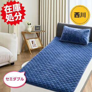 @炩@zM@~pbh@lSt@ɂ@Z~_u@[sN@Tt@CA@|GXe100 @120×205cm @