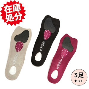 ̍\ɃtBbg 񂮂 Ռz 3DA[`C\[ 3Zbg ~ 邾  Ռz s T|[g p  ₷ Xj[J[ pvX u[c V