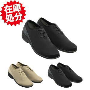 KIMIKOプロデュース 美しい歩行を目指す ポスチャービューティー ベストフィットシューズ 軽量 幅広 足首固定 フラットソール 可愛らしい フォルム 丸み カントリー 着脱楽 疲れにくい