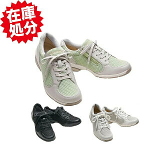 ЂɗD ATqfBJEH[N WK L029 EH[LOV[Y fB[X y ₷ ɂ t@Xi[t asahi AMW(21.5`25.0cm/3E) KV7848 tbgPA Xj[J[ ₷ 