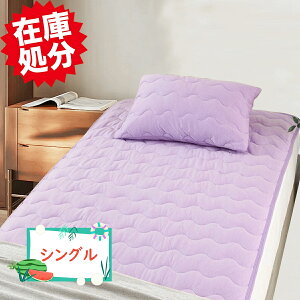 nishikawa@ zMnł ӂƂXtق ~pbh VO 100×200cm