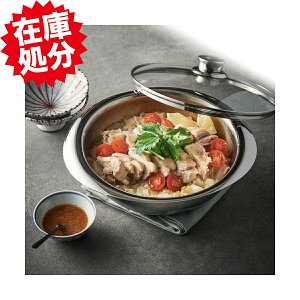 }C[ ɂ{EɂȂI Vz̒ NEWPAN 22cm Vbv`l ʃZbg