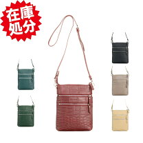 楽天市場】アルムコの通販