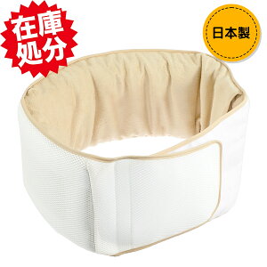 wSJ[uӎ pڎwI 炭炭pCN T|[^[