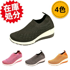 [At@L[rbN] rW[ jbg Xb| Xj[J[ fB[X Lт ₷