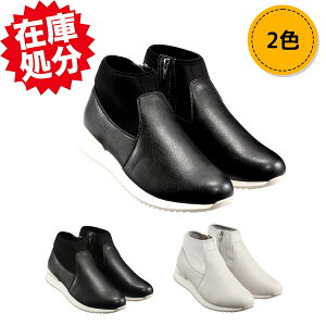 A[`tBb^[ 3_A[` ʒuŃT|[gI V[gu[c 151 y NbV Ռz Ȃ ₷ ɂȂ EH[LOV[Y Xj[J[ [XAbv 