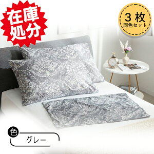 moririn  h_j  Jo[ F3g 52 x 75cm Vo[