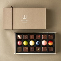 マリアージュショコラ18個入り|プレスキル ショコラトリー
チョコレート チョコ ボンボンショコラ ショコラ ご褒美 お取り寄せ おしゃれ 上品 人気 おすすめ プレゼント ギフト 手土産 誕生日 有名店 結婚祝い 内祝い 就職祝い 昇進祝い 名店 人気店 父の日