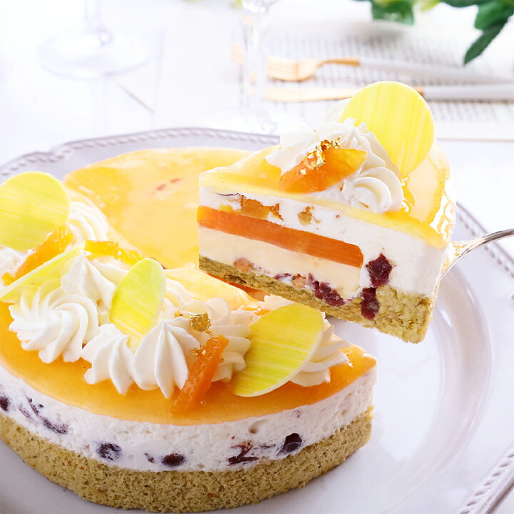 楽天市場 ポイント10倍 スブニール ケーキ 5号 冷凍ケーキ 美味しい ご褒美スイーツ お取り寄せスイーツ 贈り物 おしゃれ かわいい 可愛い インスタ映え ギフト プレゼント 誕生日 バースデー 送料無料 ココナッツ アプリコット レモン 柑橘 Likesweetsbox