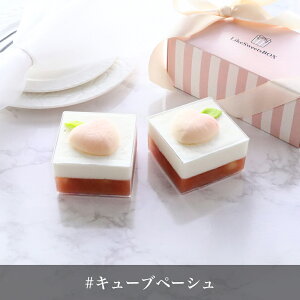 チョコ ケーキ かわいい 菓子 スイーツの人気商品 通販 価格比較 価格 Com チョコ ケーキ かわいい 菓子 スイーツの人気商品 通販 価格比較 価格 Com