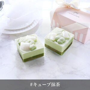 チョコ ケーキ かわいいの人気商品 通販 価格比較 価格 Com