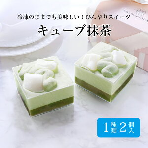 かわいい チョコレート ケーキの人気商品 通販 価格比較 価格 Com