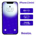 【中古】 iPhone 13 mini 【レビューで1年保証】 スマホ 本体 SIMフリー 128GB / 256GB / 512GB スターライト / ミッドナイト / レッド / ブルー / グリーン / ピンク A2626