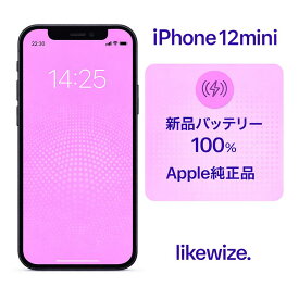 【新品バッテリー】 100% Apple 純正 【中古】 iPhone 12 mini 【レビューで1年保証】 スマホ 本体 SIMフリー 64GB / 128GB / 256GB ホワイト / ブラック / レッド / ブルー / グリーン / パープル A2398