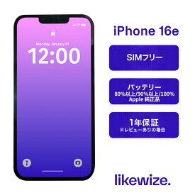【中古】 iPhone 16e 【レビューで1年保証】 スマホ 本体 SIMフリー 128GB|256GB|512GB ブラック|ホワイト A3409