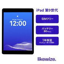 楽天市場】ipad 9世代（容量（内蔵ストレージ）64GB）の通販