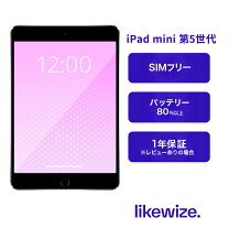 楽天市場】ipad mini 5 256 中古の通販