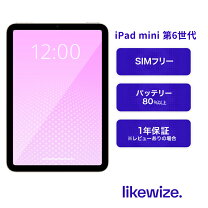 楽天市場】ipad mini 6 256gb（スマートフォン・タブレット）の通販
