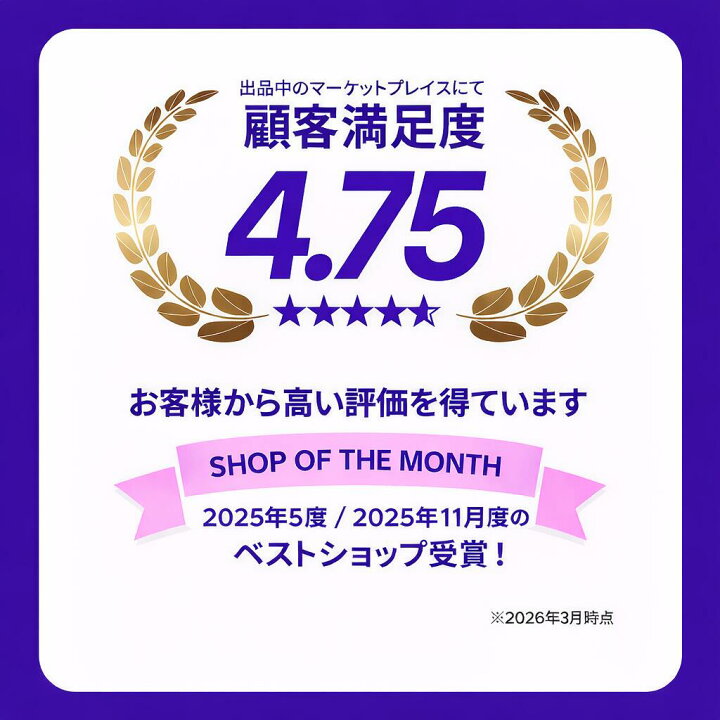 楽天市場】【中古】 iPhone SE 3 第3世代 【レビューで1年保証 