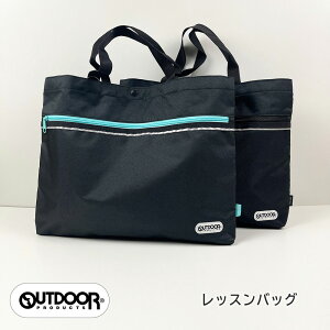 OUTDOOR PRODUCTS bXobO uh AEghA bX nhobO LbY   lC Y fB[X X|[c O x t@Xi[ m[g [ w K 