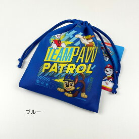 正規品 パウパトロール コップ入れ コップ袋 巾着 袋 キッズ 子供 男の子 女の子 PAW PATROL 歯ブラシ ホルダー 保育園 幼稚園 小学生 入園 入学 通学 給食袋 歯ブラシ ブランド ロゴ ネーム アニマル キャラ