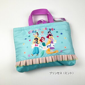 Ki bXobO  obO fBYj[ Disney }`t j̎q ̎q Lg LeBO 傫 LN^[ vZX ~bL[ ~j[ ct ۈ牀 w wZ ̎q 