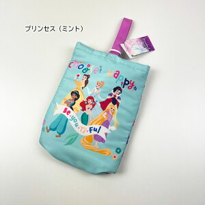 C 㗚 㗚 vZX fBYj[ Disney ~bL[ ~j[ ct ۈ牀 w wZ ̎q j̎q wN wN LN^[ Lg LeBO q LbY В 
