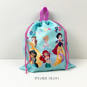 Ki В ̑ ̑ Disney fBYj[ ̎q j̎q w w LN^[ vZX ~bL[ ~j[ 傫߃TCY  ۈ牀 ct wN wN q LbY 