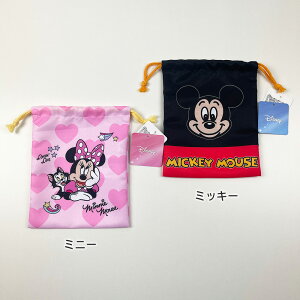 Ki Rbv Rbv Disney fBYj[ В LN^[ vZX ~bL[ ~j[ j̎q ̎q 18cm ۈ牀 ct w wZ wN wN q LbY jq q  